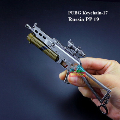 PUBG Key Chain 17 : Russia PP 19